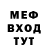 Метадон VHQ Valmir Costa