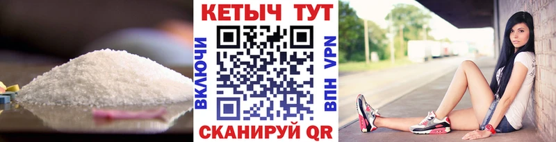Купить  Жуковка  КЕТАМИН VHQ 