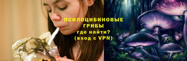2c-b Киреевск