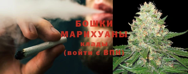 метамфетамин Кинешма