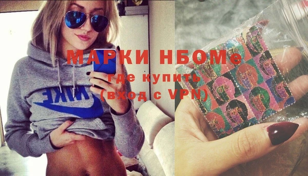 метадон Киренск