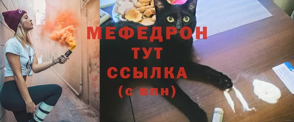 метадон Киренск