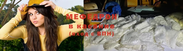 2c-b Киреевск