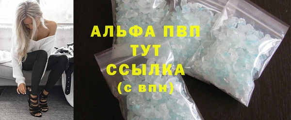 метадон Киренск