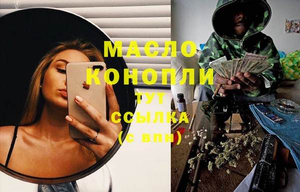 метадон Киренск