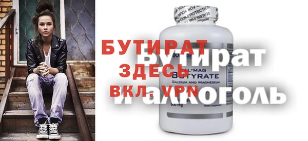 2c-b Киреевск