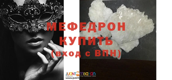 метадон Киренск