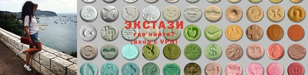 COCAINE Кодинск