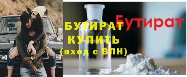 2c-b Киреевск