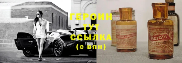 2c-b Киреевск