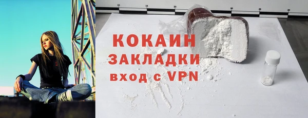2c-b Киреевск