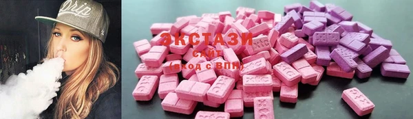 2c-b Киреевск