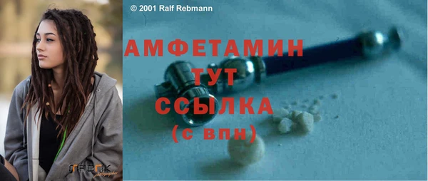 метадон Киренск