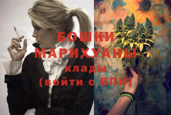 метадон Киренск