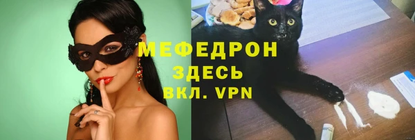 метадон Киренск