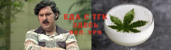 метадон Киренск
