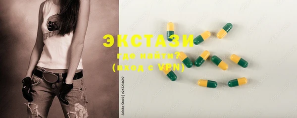 метадон Киренск