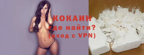 метадон Киренск
