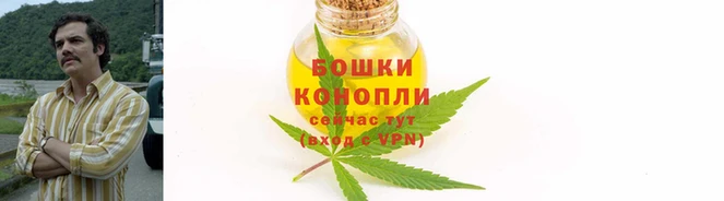 метамфетамин Кинешма