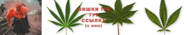 метадон Киренск