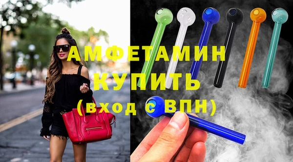 2c-b Киреевск