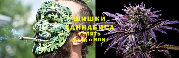 метамфетамин Кинешма
