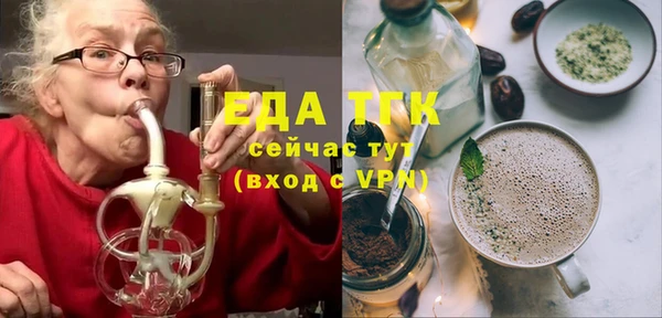 метадон Киренск