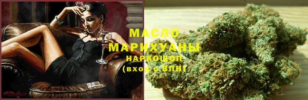2c-b Киреевск