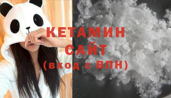 2c-b Киреевск