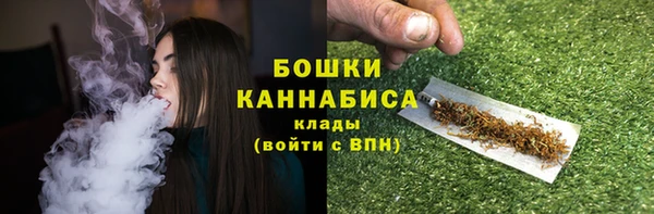 2c-b Киреевск