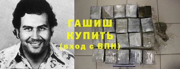 метадон Киренск