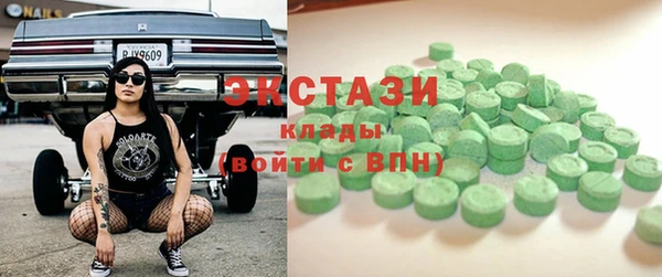 2c-b Киреевск